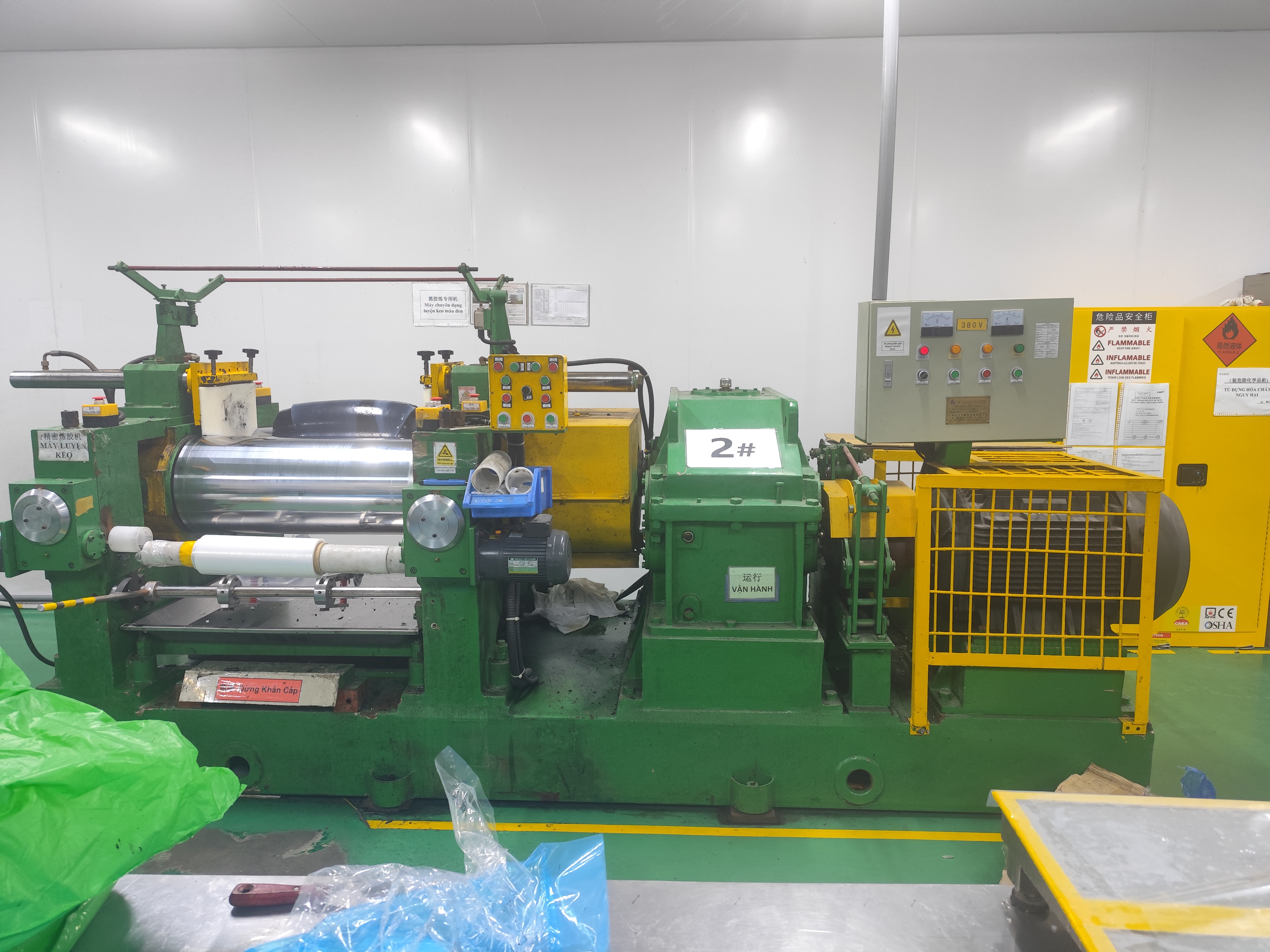 Black glue special machine 1